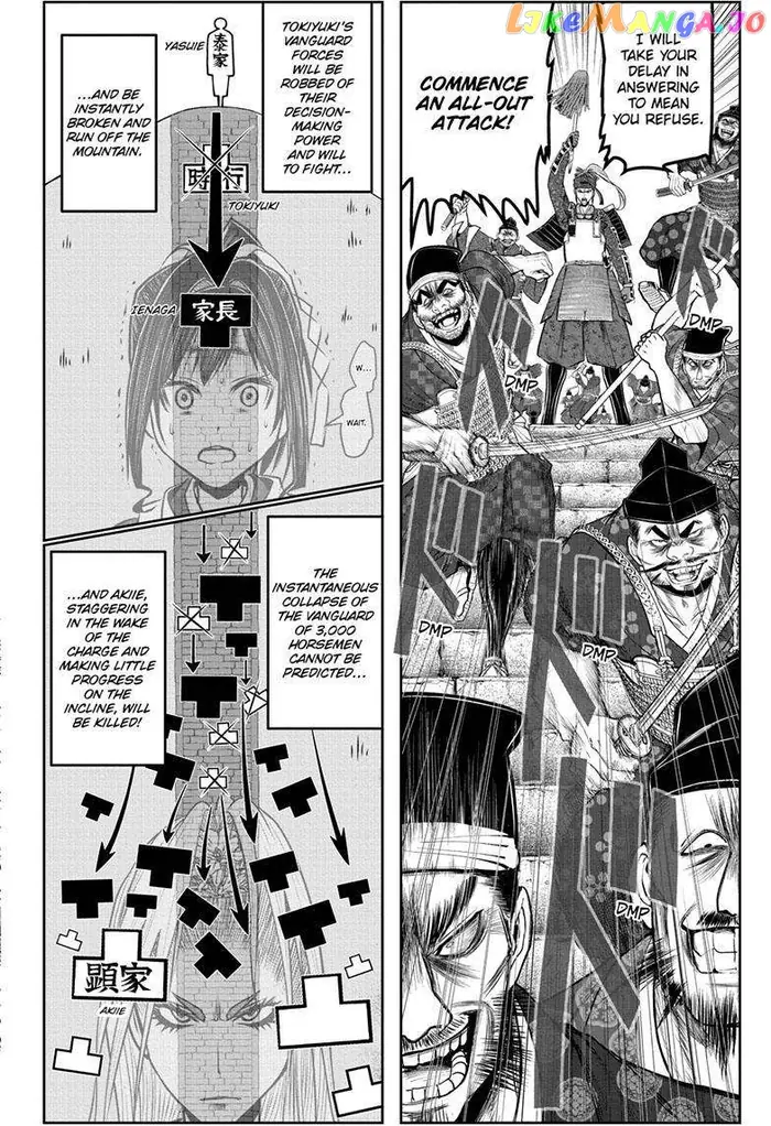 The Elusive Samurai Chapter 125 image 15_optimized